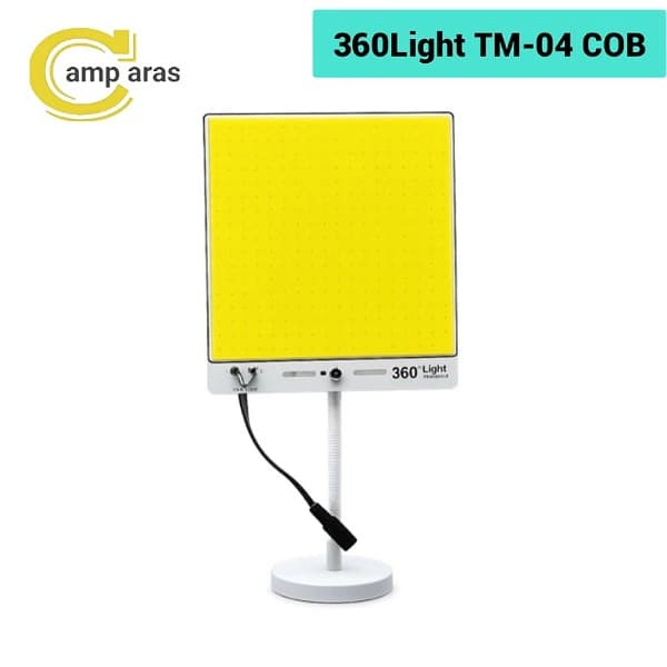 چراغ کمپینگ 360 لایت 600 وات TM-04 COB ریموت دار — تصویر ۱۰