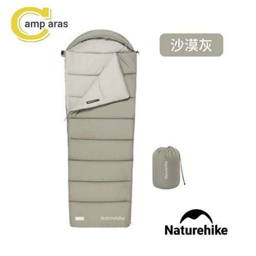 کیسه خواب الیاف نیچرهایک CNK2350WS023 MS500 — تصویر ۶