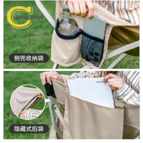 صندلی تاشو کمپینگ نیچرهایک CNK2550JJ022 T04 — تصویر ۷