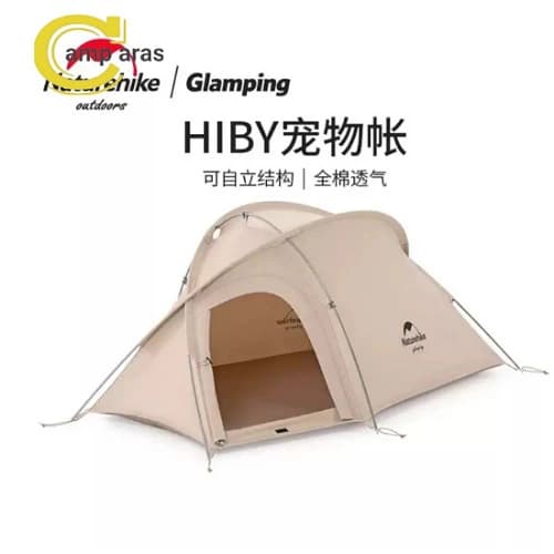 چادر حیوانات خانگی نیچرهایک NH21ZP011 Mini Hiby — تصویر ۳