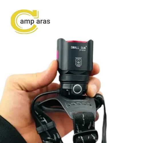 چراغ پیشانی زوم دار اسمال سان ZY-2210T شارژی — تصویر ۴