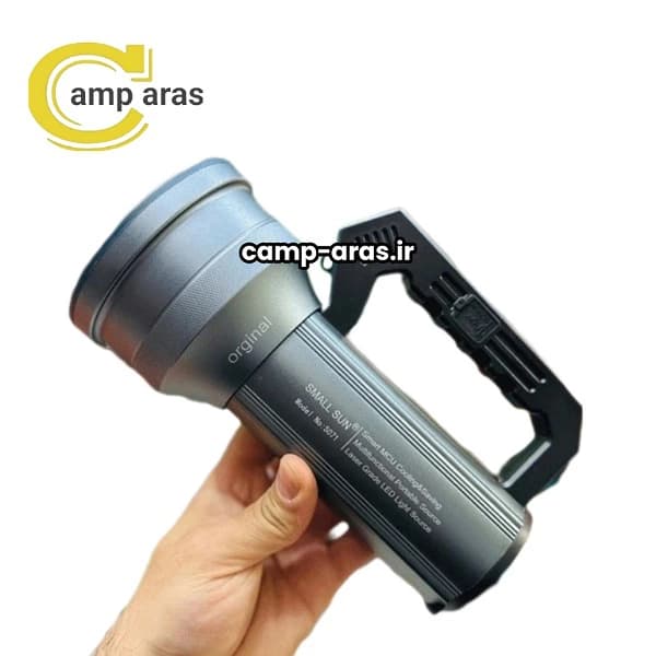 نورافکن دستی شارژی اسمال سان ZY-S071 چراغ جانبی
