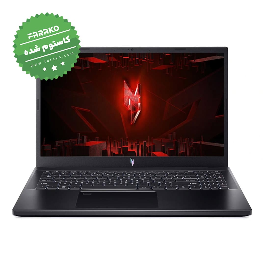 لپ تاپ ایسر Nitro V 15 نمایشگر ۱۵٫۶ اینچی 165HZ، پردازنده Core i5-13420H، گرافیک ۴ گیگابایت RTX 2050، رم ۸ گیگابایت، حافظه یک ترابایت SSD – کاستوم شده