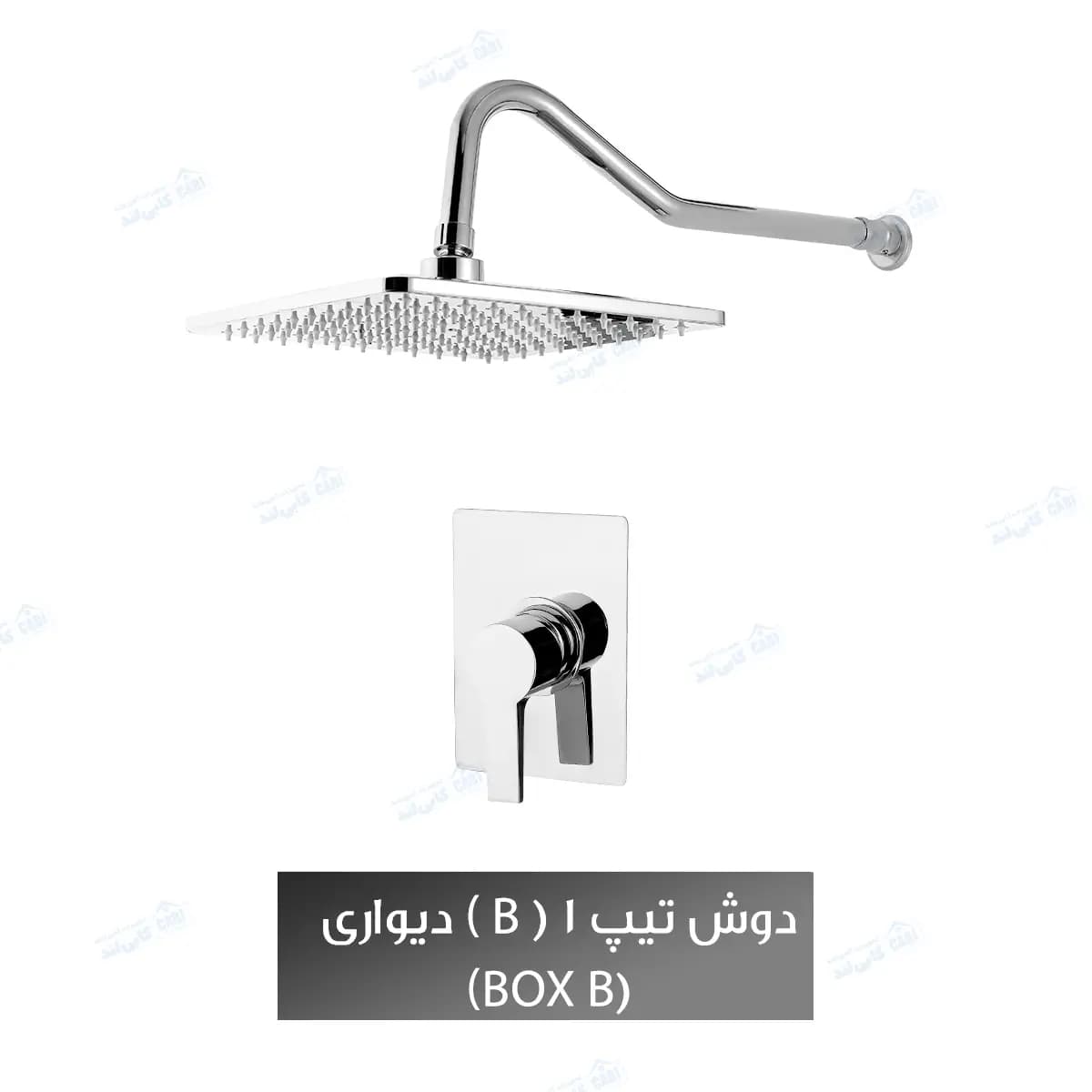 دوش توکار شیذر مدل فلت تیپ ۱ (B) با سردوش دیواری — تصویر ۳