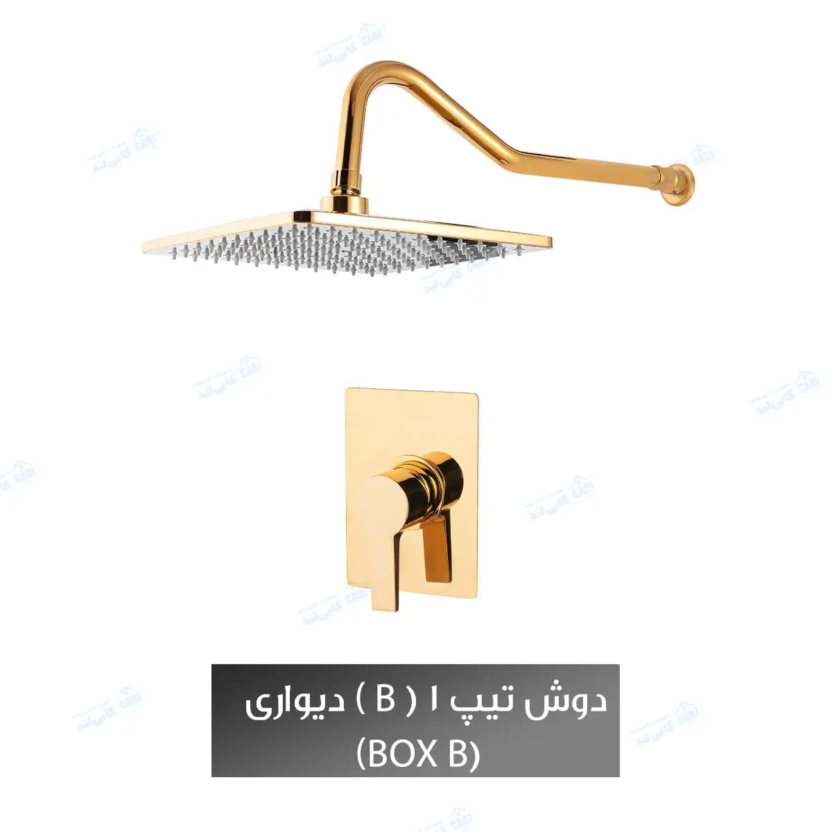 دوش توکار شیذر مدل فلت تیپ ۱ (B) با سردوش دیواری — تصویر ۴
