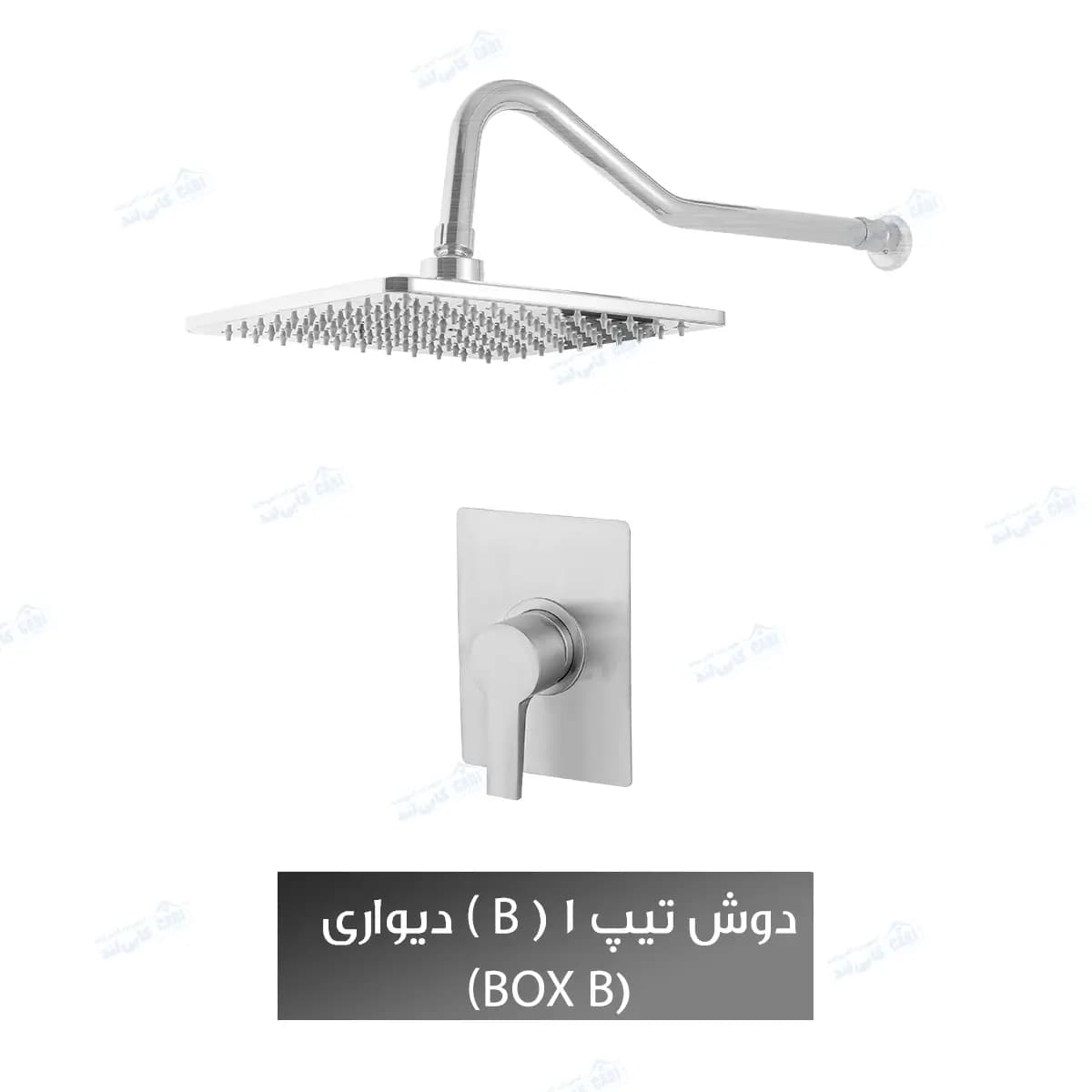 دوش توکار شیذر مدل فلت تیپ ۱ (B) با سردوش دیواری — تصویر ۵