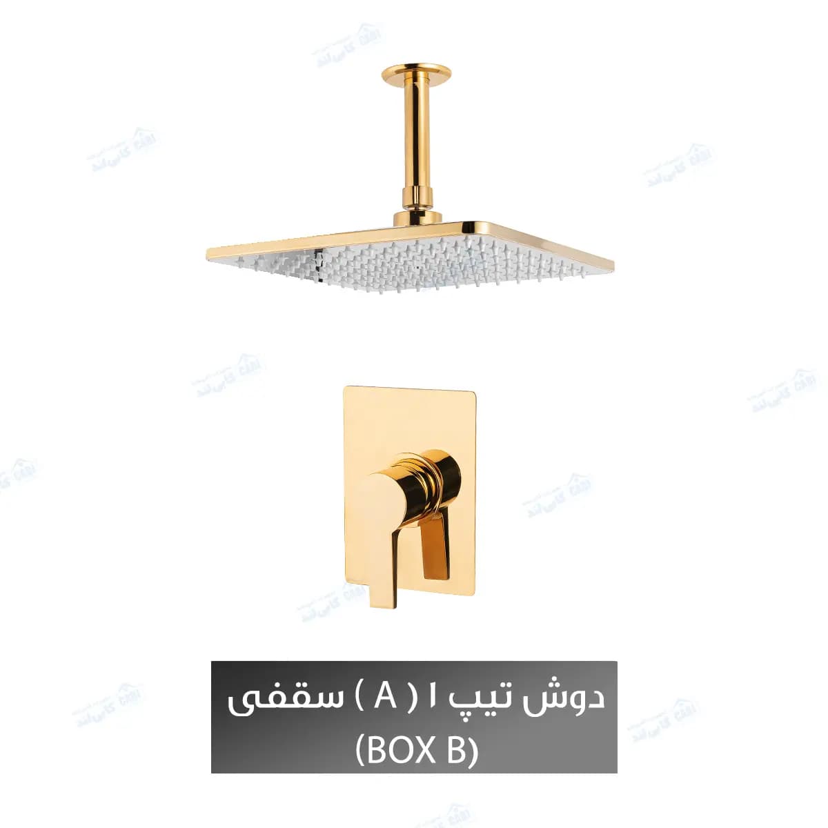 دوش توکار شیذر مدل فلت تیپ ۱ (A) با سردوش سقفی — تصویر ۴