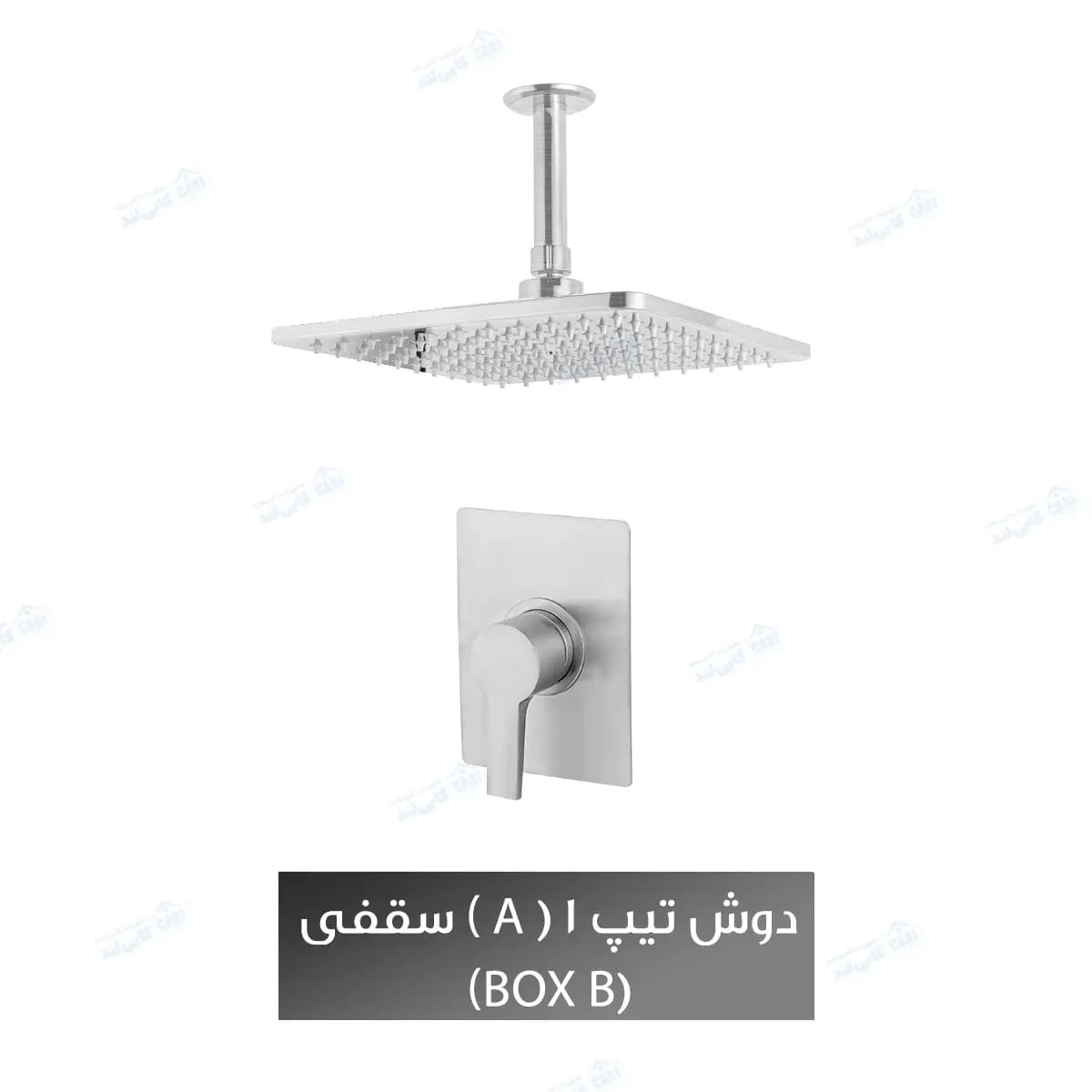 دوش توکار شیذر مدل فلت تیپ ۱ (A) با سردوش سقفی — تصویر ۵