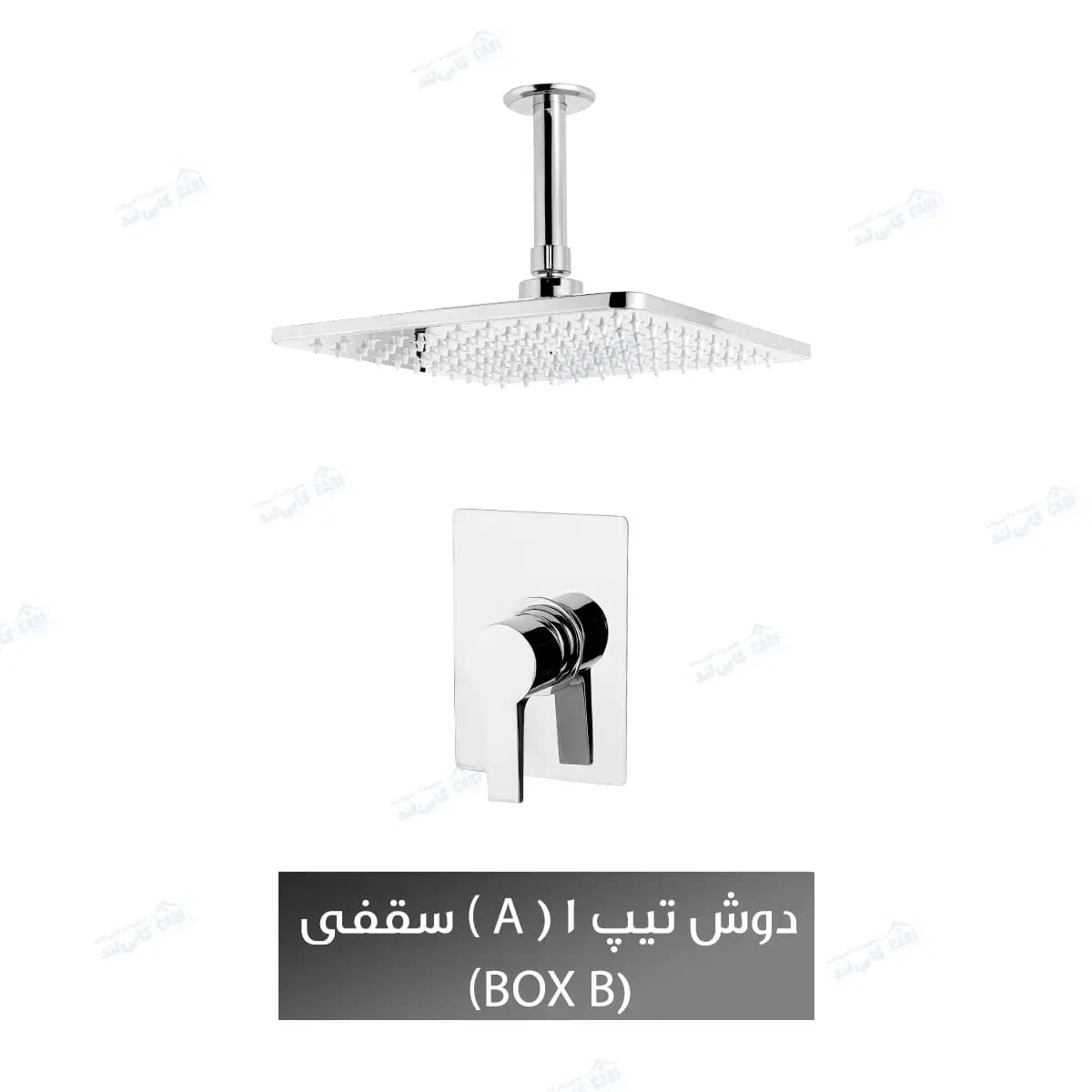 دوش توکار شیذر مدل فلت تیپ ۱ (A) با سردوش سقفی — تصویر ۷