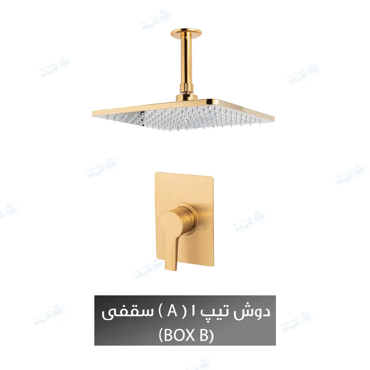 دوش توکار شیذر مدل فلت تیپ ۱ (A) با سردوش سقفی