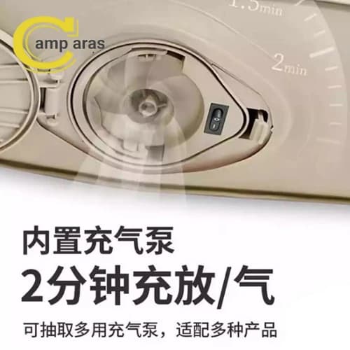 تشک بادی کمپینگ یک نفره چانوداگ CD-4706 پمپ دار — تصویر ۸