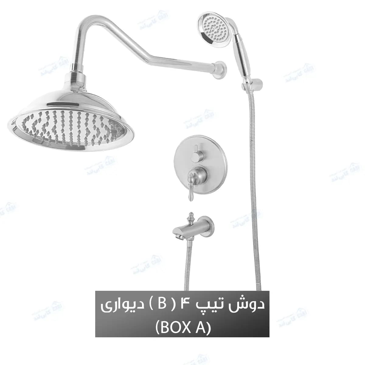 دوش توکار شیذر مدل آترینا تیپ ۴ (B) با سردوش دیواری — تصویر ۵