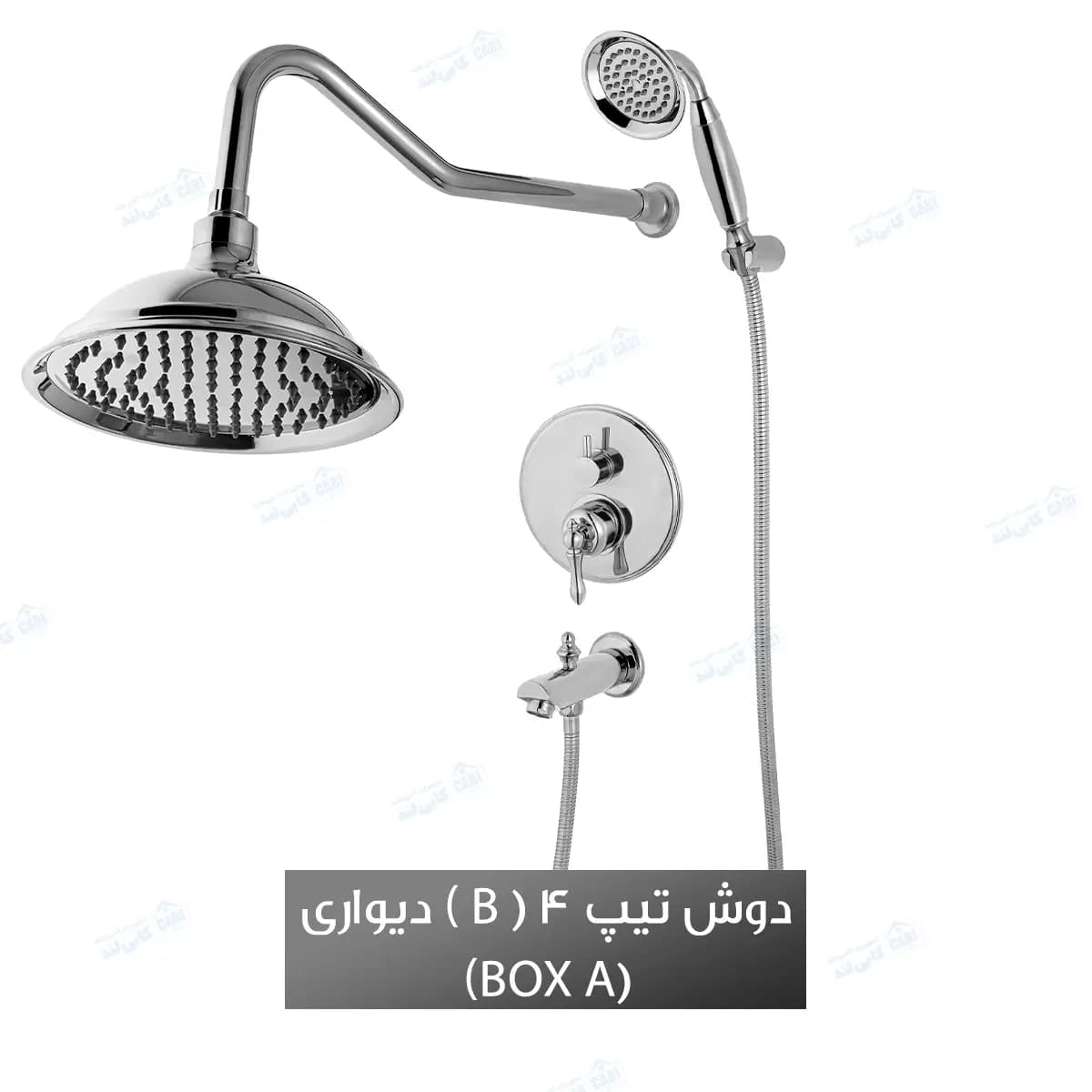 دوش توکار شیذر مدل آترینا تیپ ۴ (B) با سردوش دیواری — تصویر ۱۱