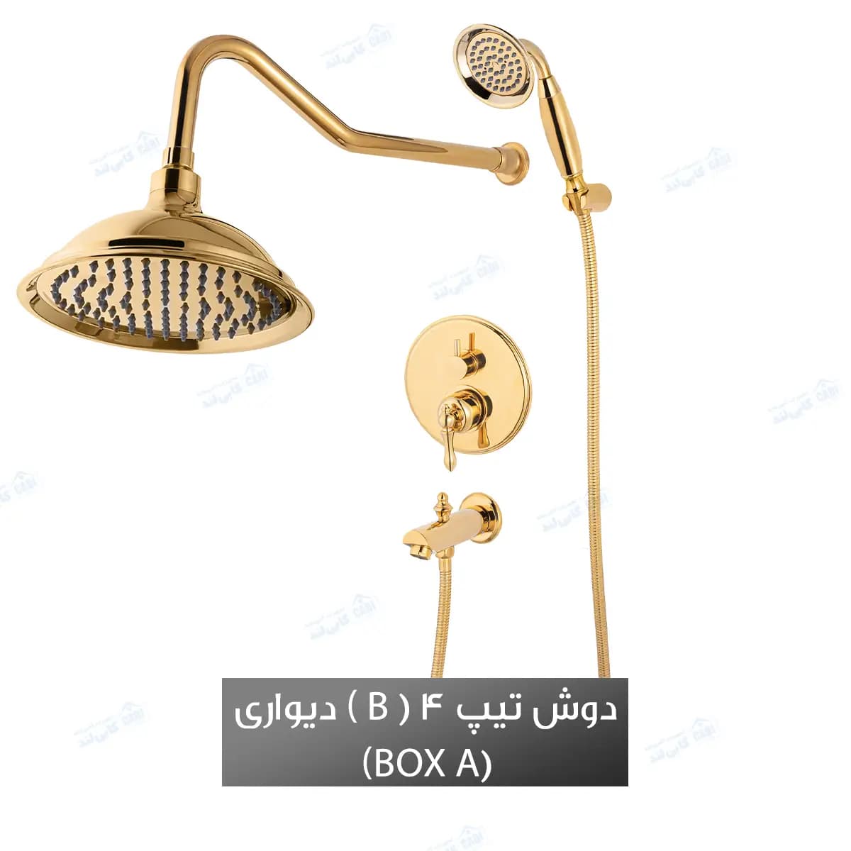 دوش توکار شیذر مدل آترینا تیپ ۴ (B) با سردوش دیواری — تصویر ۱۲