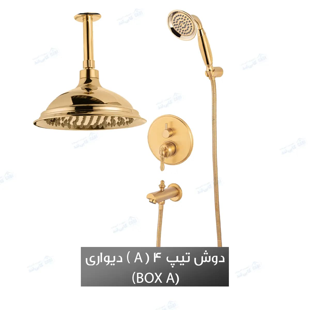 دوش توکار شیذر مدل آترینا تیپ ۴ (A) با سردوش سقفی