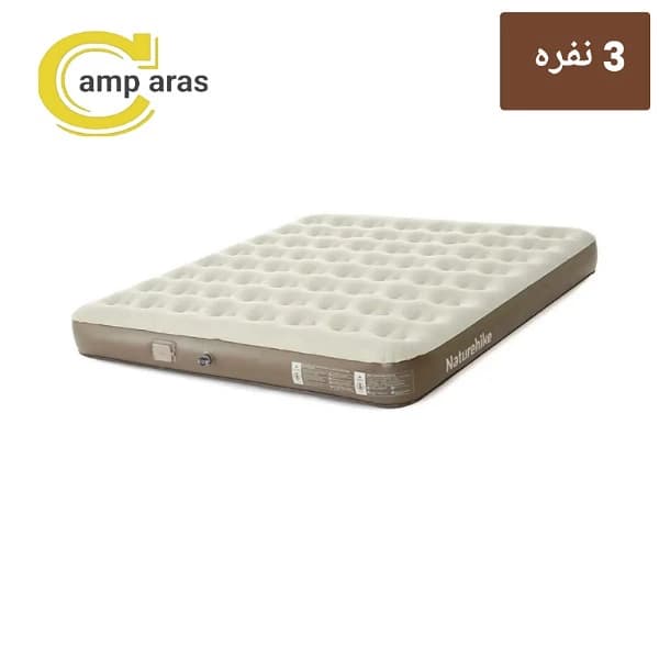 تشک بادی 3 نفره نیچرهایک مدل CNK2550WS013 پمپ دار