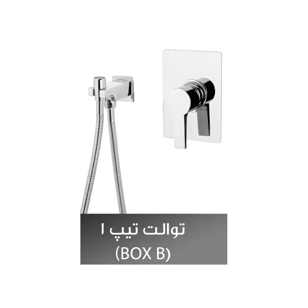 شیر توالت توکار شیذر مدل فلت تیپ ۱ — تصویر ۳