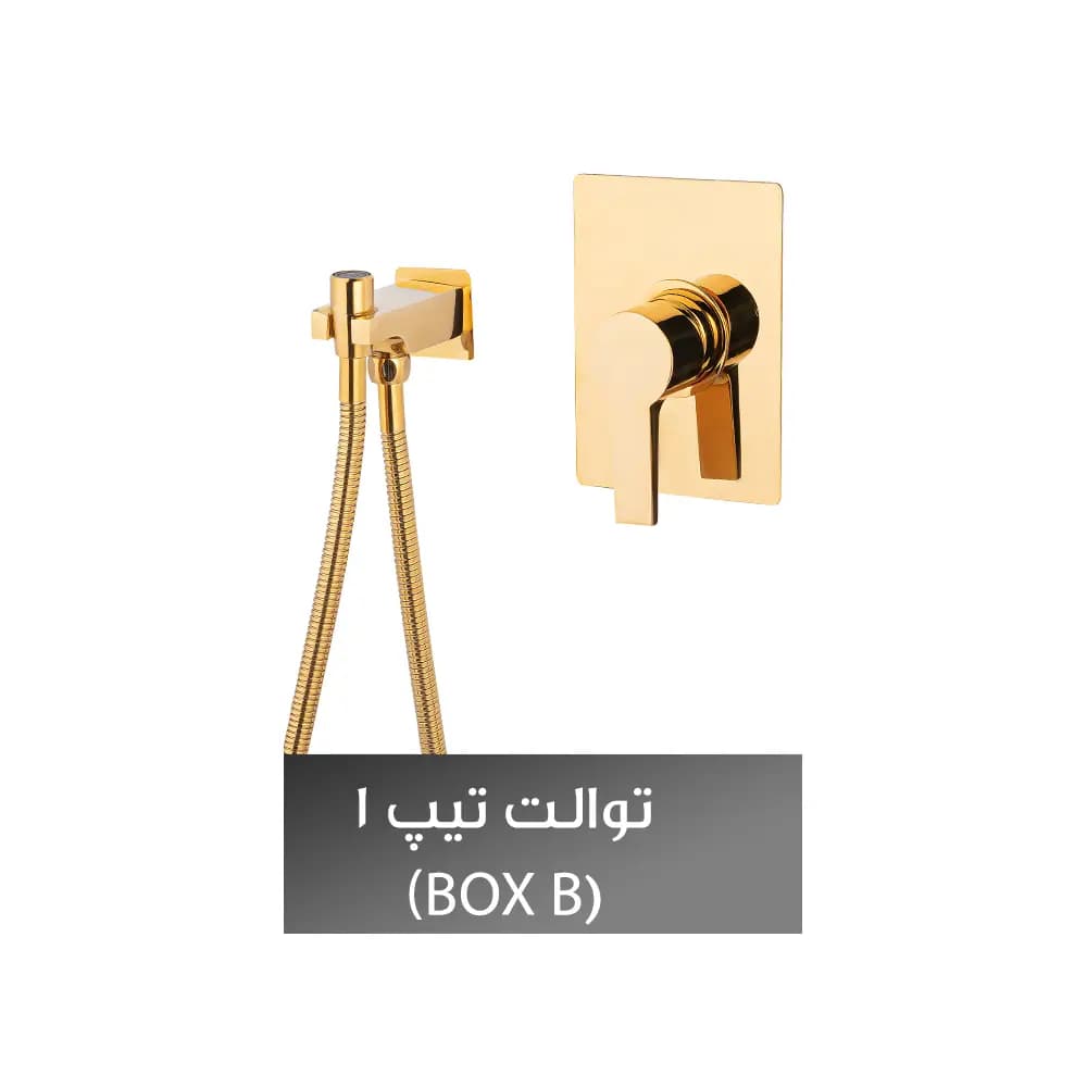 شیر توالت توکار شیذر مدل فلت تیپ ۱ — تصویر ۴