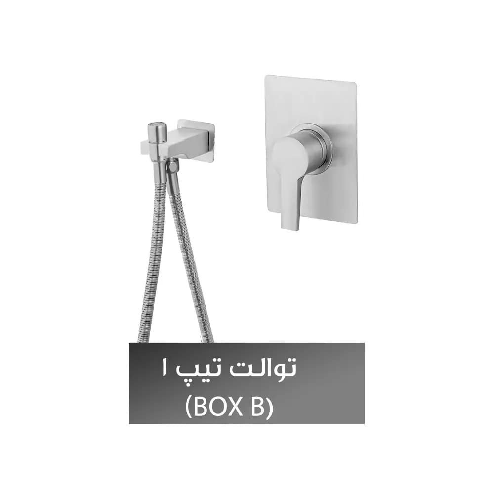 شیر توالت توکار شیذر مدل فلت تیپ ۱ — تصویر ۵