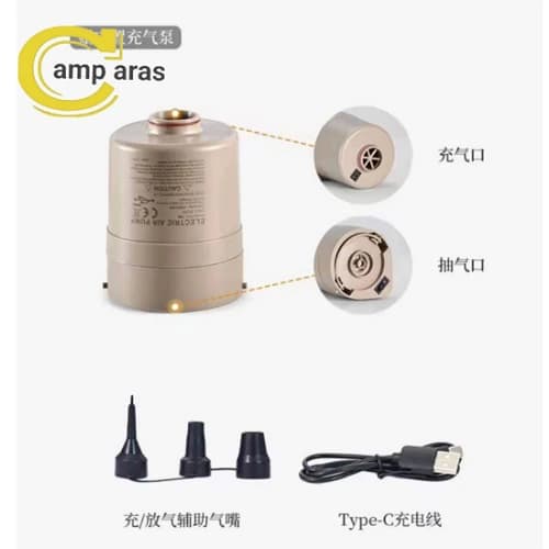 تخت بادی دو نفره چانوداگ مدل FX-4709 پمپ دار — تصویر ۷