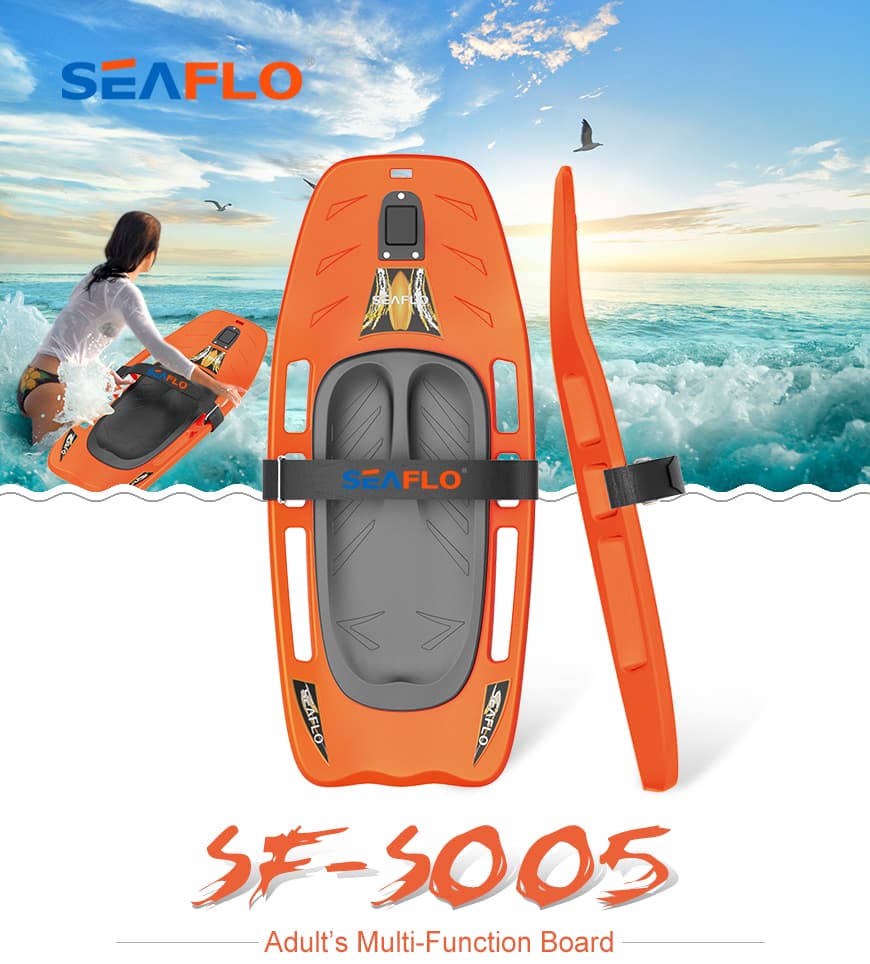 تخته برد چند منظوره seaflo