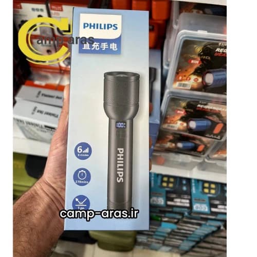 چراغ قوه شارژی فیلیپس مدل PHILIPS SFL8168 — تصویر ۹