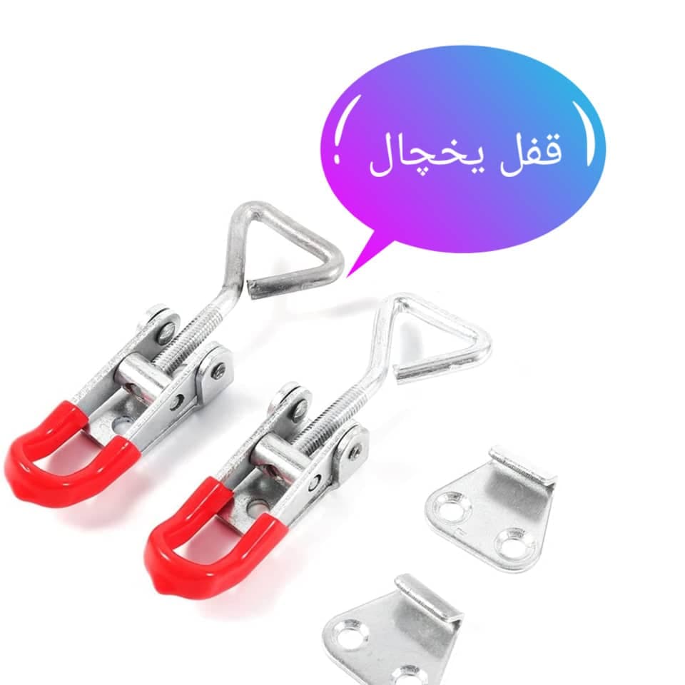 دستگیره یخچال و کابینت کمپر — تصویر ۲