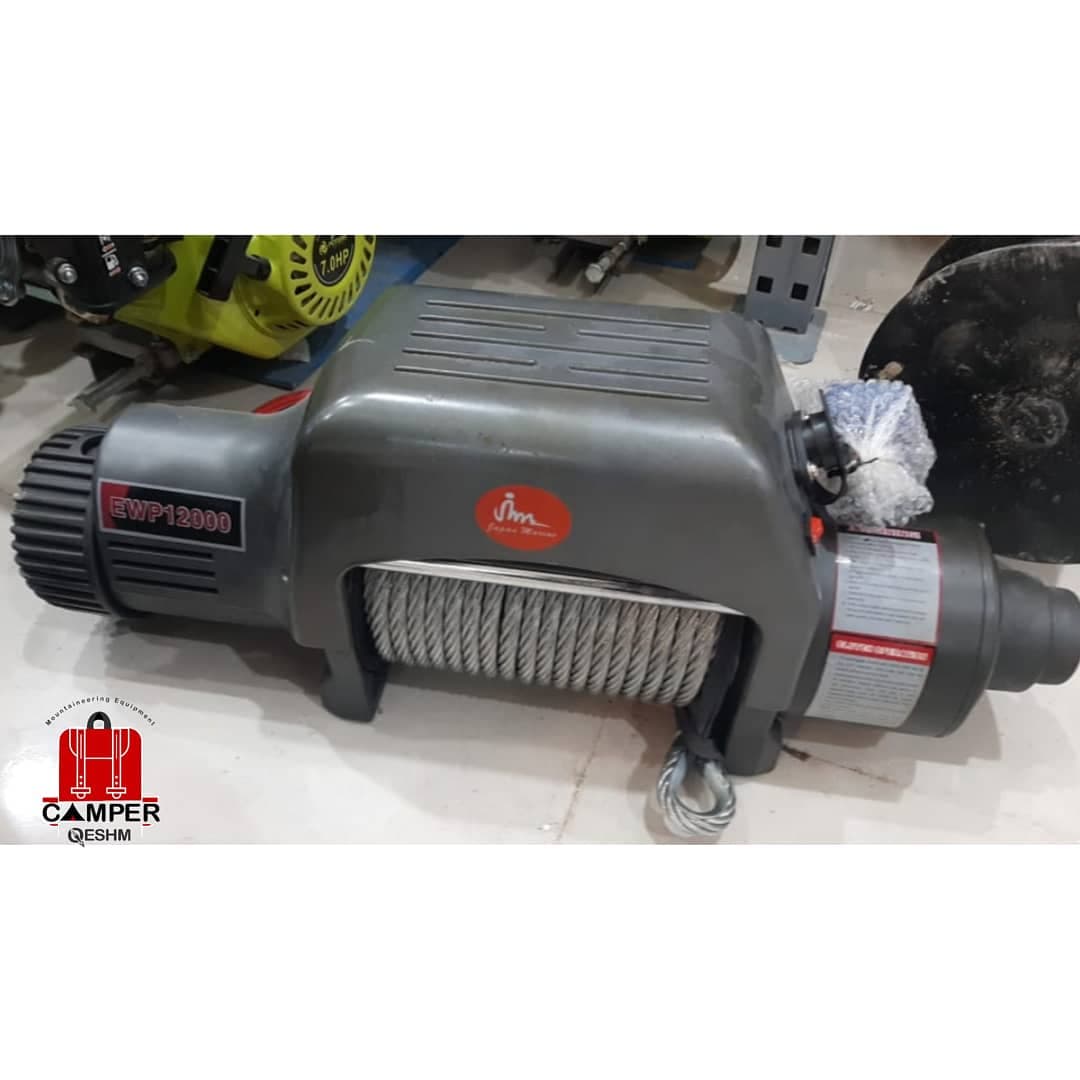 وینچ ماشین مدل 12000