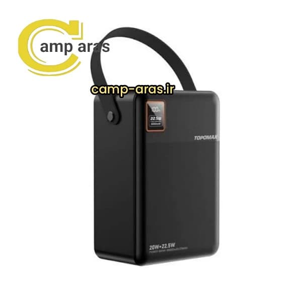 پاوربانک تاپومکس 80 هزار میلی آمپر TPB-F103 TOPOMAX اصل — تصویر ۲