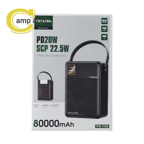 پاوربانک تاپومکس 80 هزار میلی آمپر TPB-F103 TOPOMAX اصل — تصویر ۶