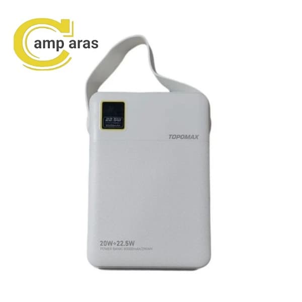 پاوربانک تاپومکس 80 هزار میلی آمپر TPB-F103 TOPOMAX اصل — تصویر ۱۱
