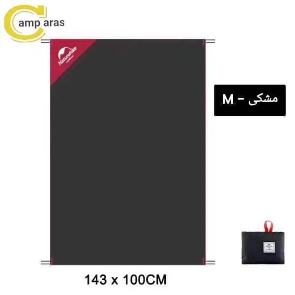 زیرانداز مسافرتی جیبی نیچرهایک مدل NH17D050-B — تصویر ۵