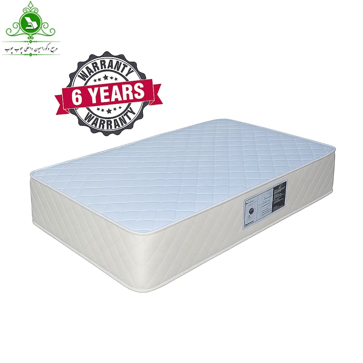 تشک یک و نیم نفره طبی رویال 6 سال ضمانت عرض 120 — تصویر ۲