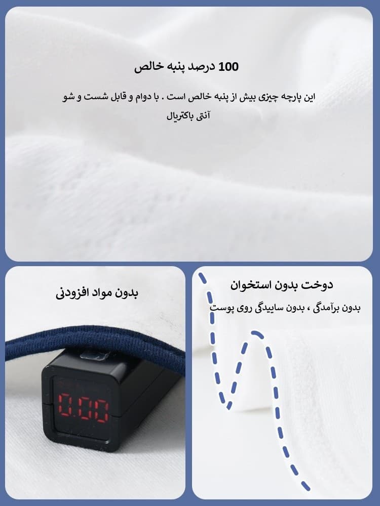 لباس نوزادی ۲۴ تکه مدل وینی د پو viny.bsbw01 — تصویر ۴