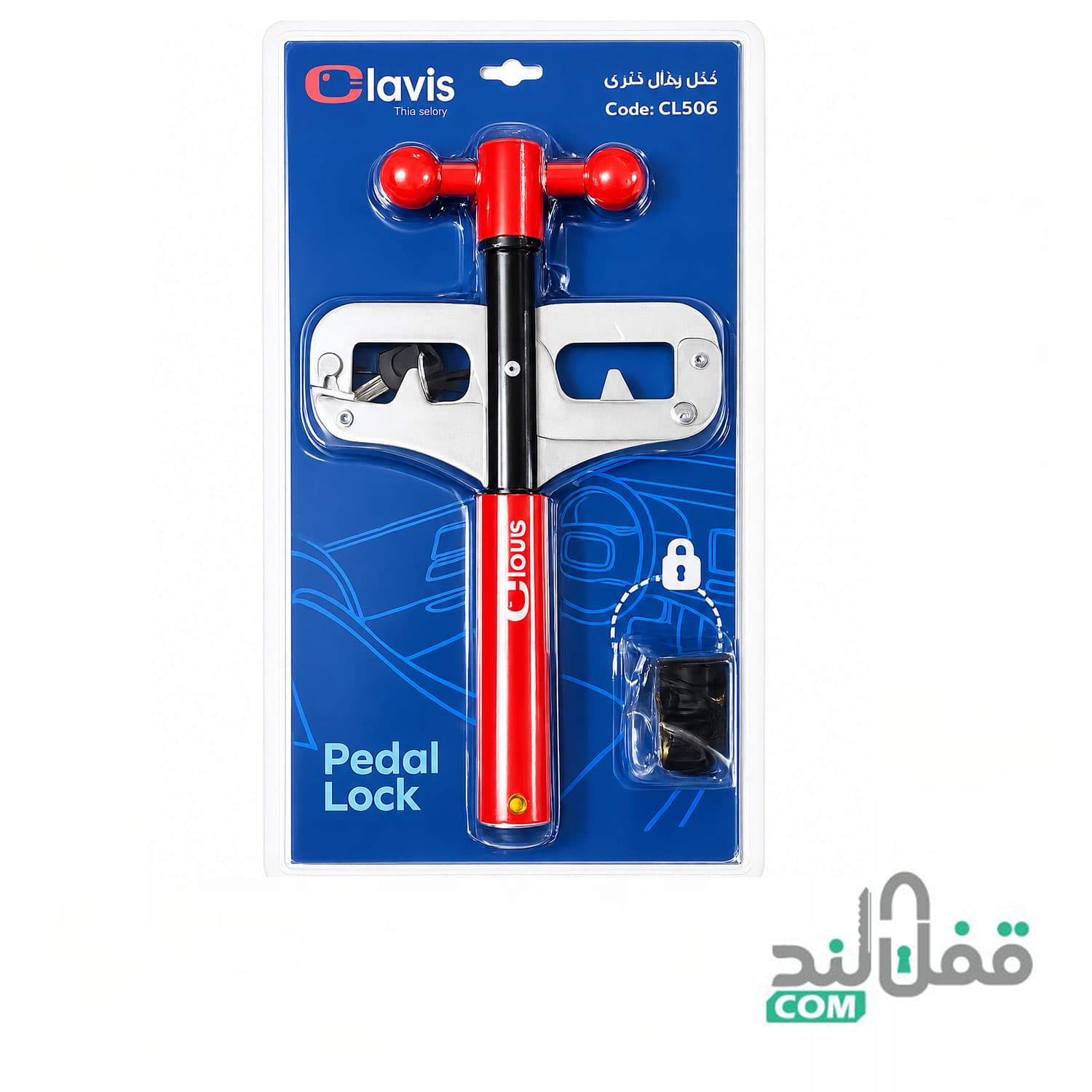 فقل پدال فنری کلاویس مدل CL506