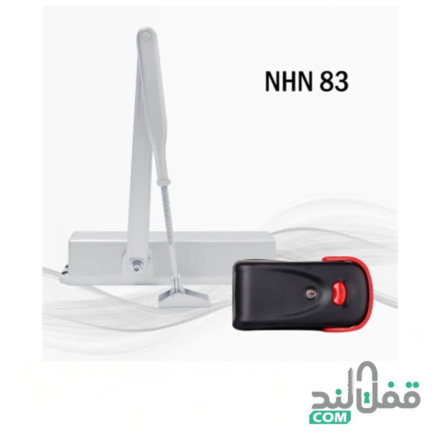 پکیج قفل یوتاب 1093 و آرام بند ان اچ ان 83V