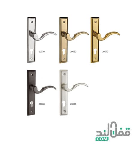 دستگیره کد 20000 آیلین