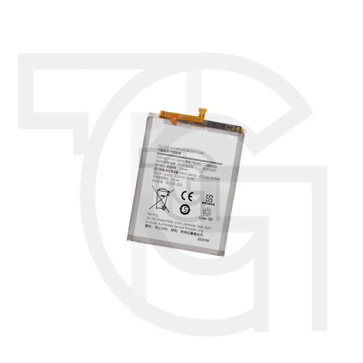 باتری سامسونگ (اصلی) Battery Samsung Galaxy A56 — تصویر ۲