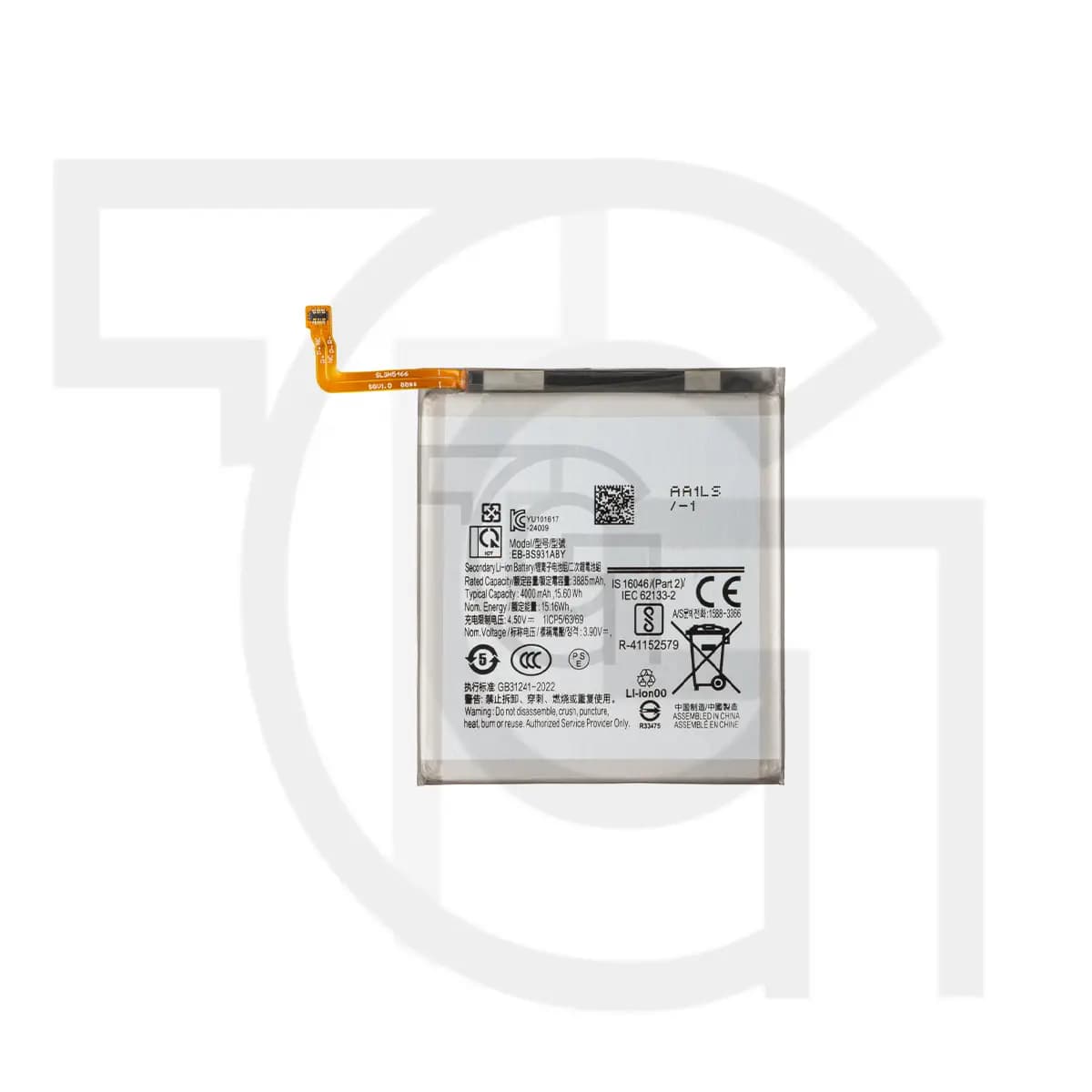 باتری سامسونگ (اصلی) Battery Samsung Galaxy S931