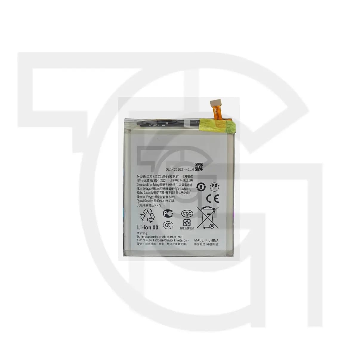 باتری سامسونگ (اصلی) Battery Samsung Galaxy S938 — تصویر ۳