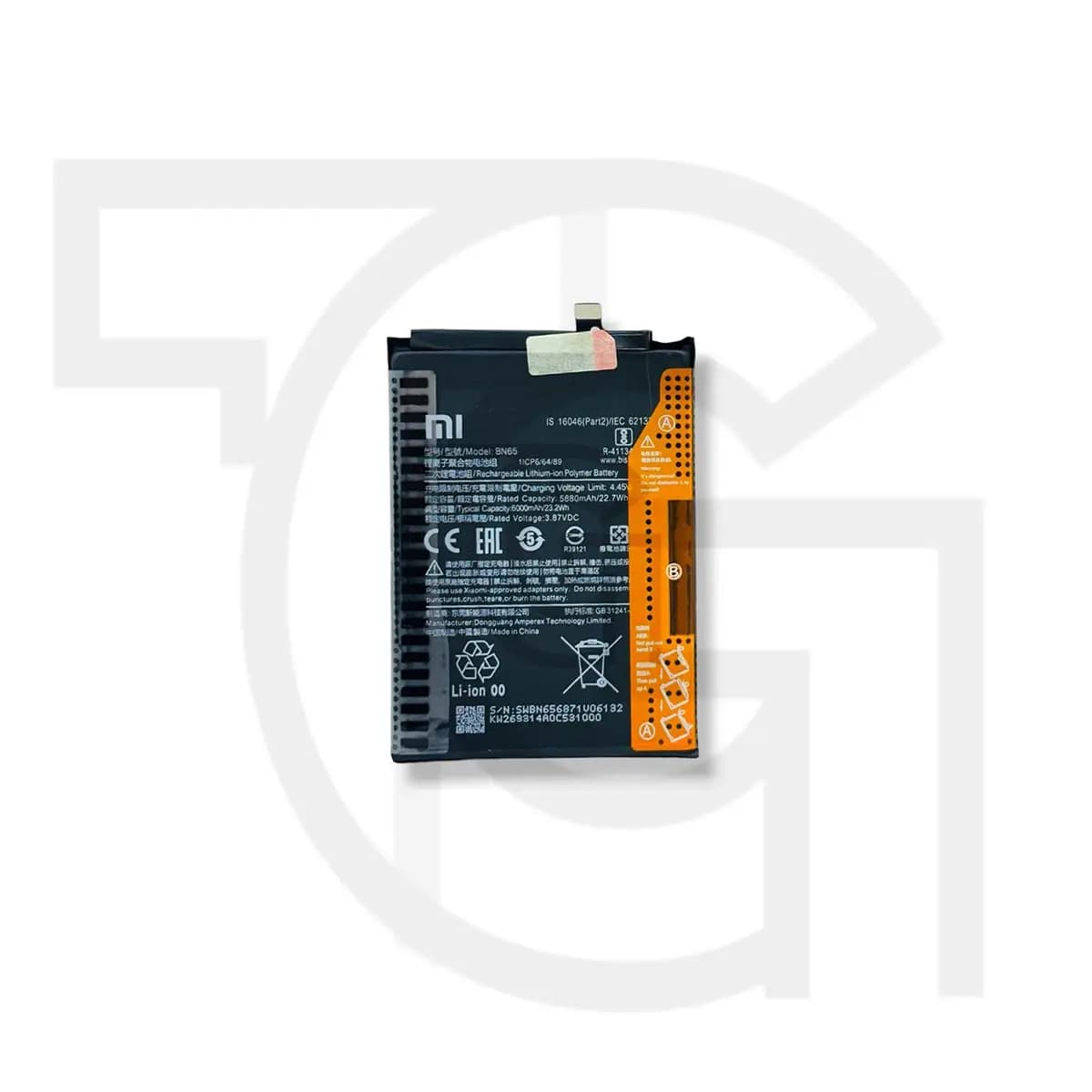 باتری شیائومی‌ردمی (اصلی) Battery Xiaomi Redmi 220333QAG — تصویر ۲