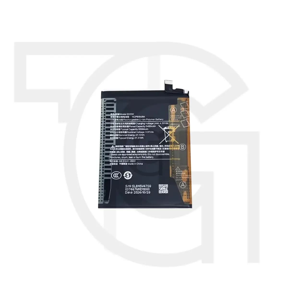 باتری شیائومی (اصلی)(BN5W) Battery Xiaomi — تصویر ۵