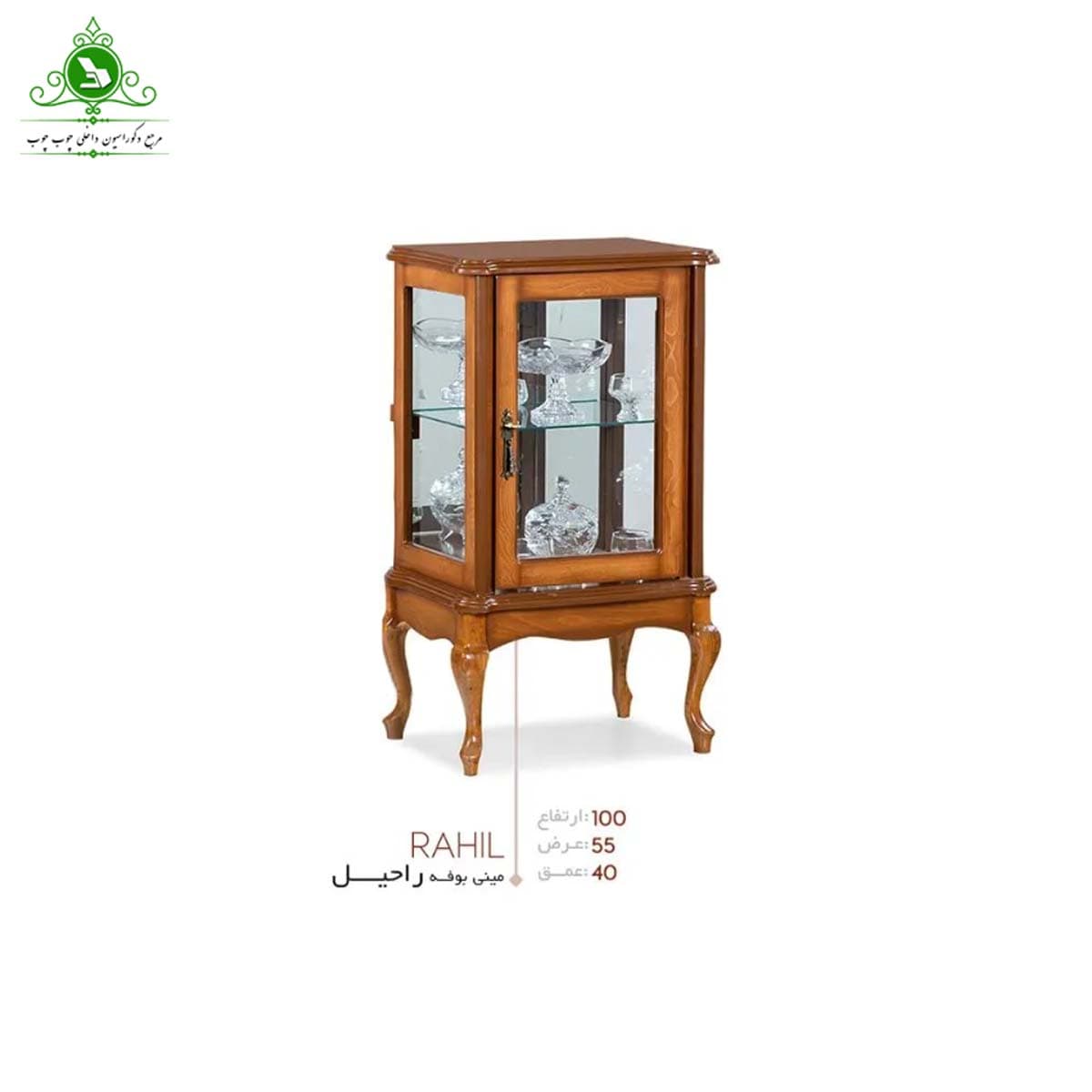 ویترین بوفه تک درب مدل مینی راحیل