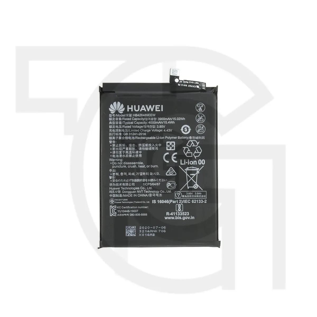 باتری هواوی (اصلی) Battery Huawei AQM-AL00 — تصویر ۴