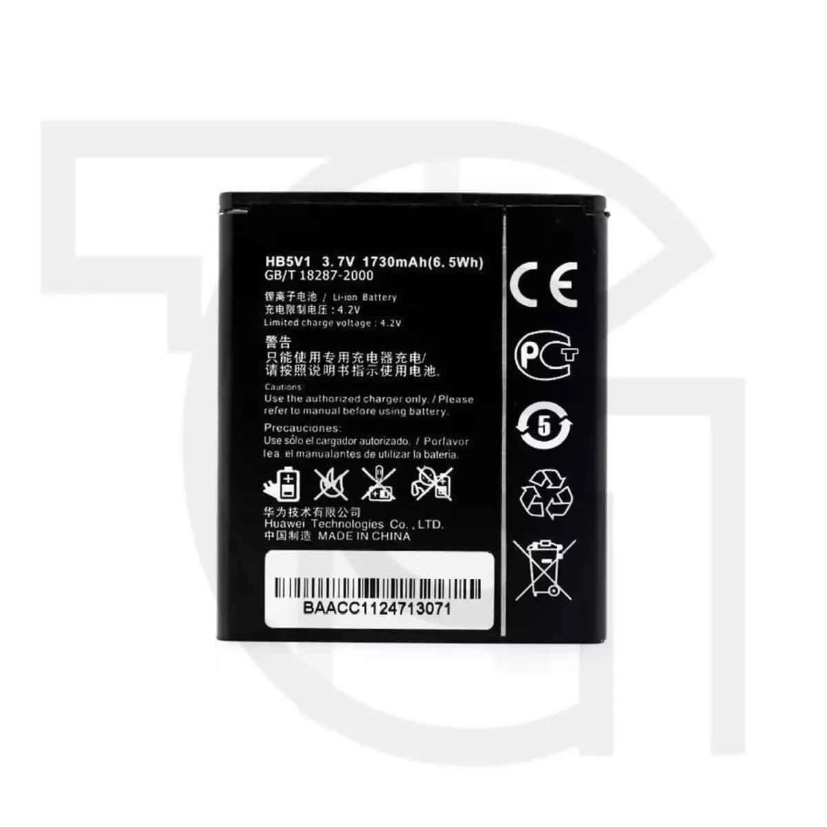 باتری هواوی (اصلی) Battery Huawei Y560-U02 — تصویر ۶