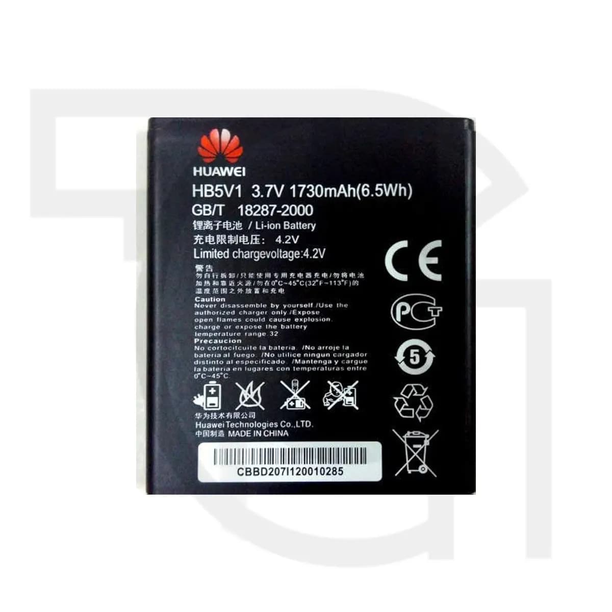 باتری هواوی (اصلی) Battery Huawei Y560-U02 — تصویر ۷