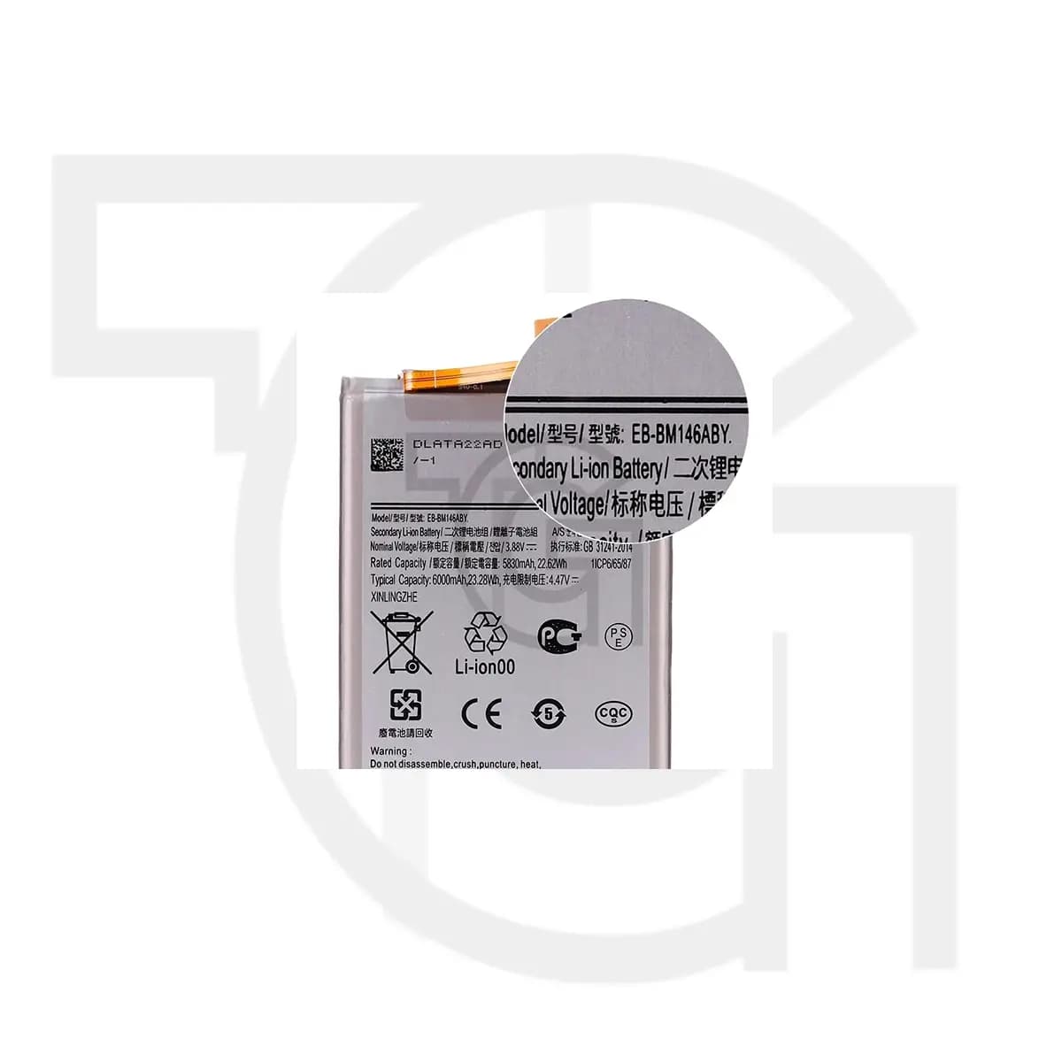 باتری سامسونگ (اصلی) Battery Samsung Galaxy M14 — تصویر ۴