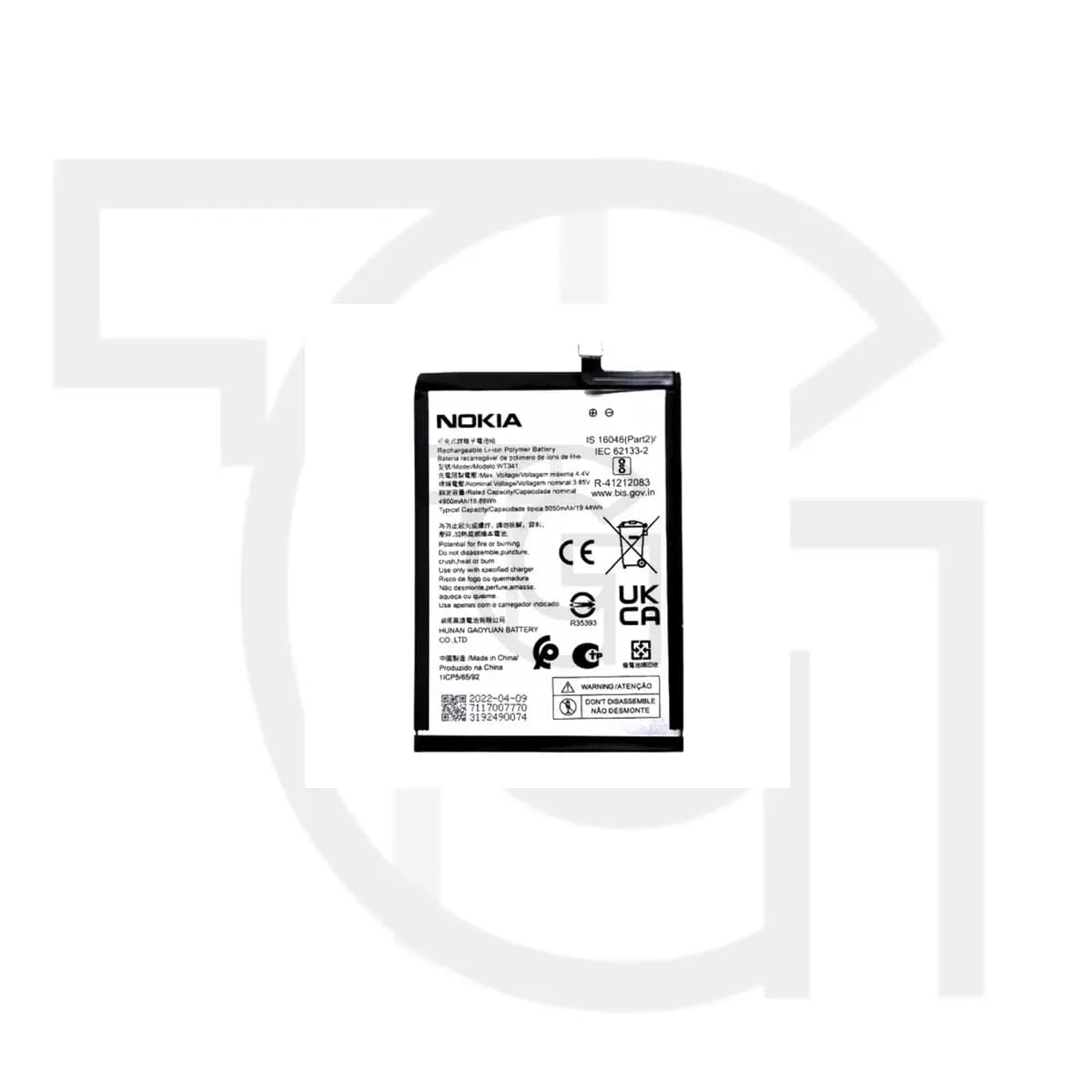 باتری نوکیا (اصلی) Battery Nokia TA-1415