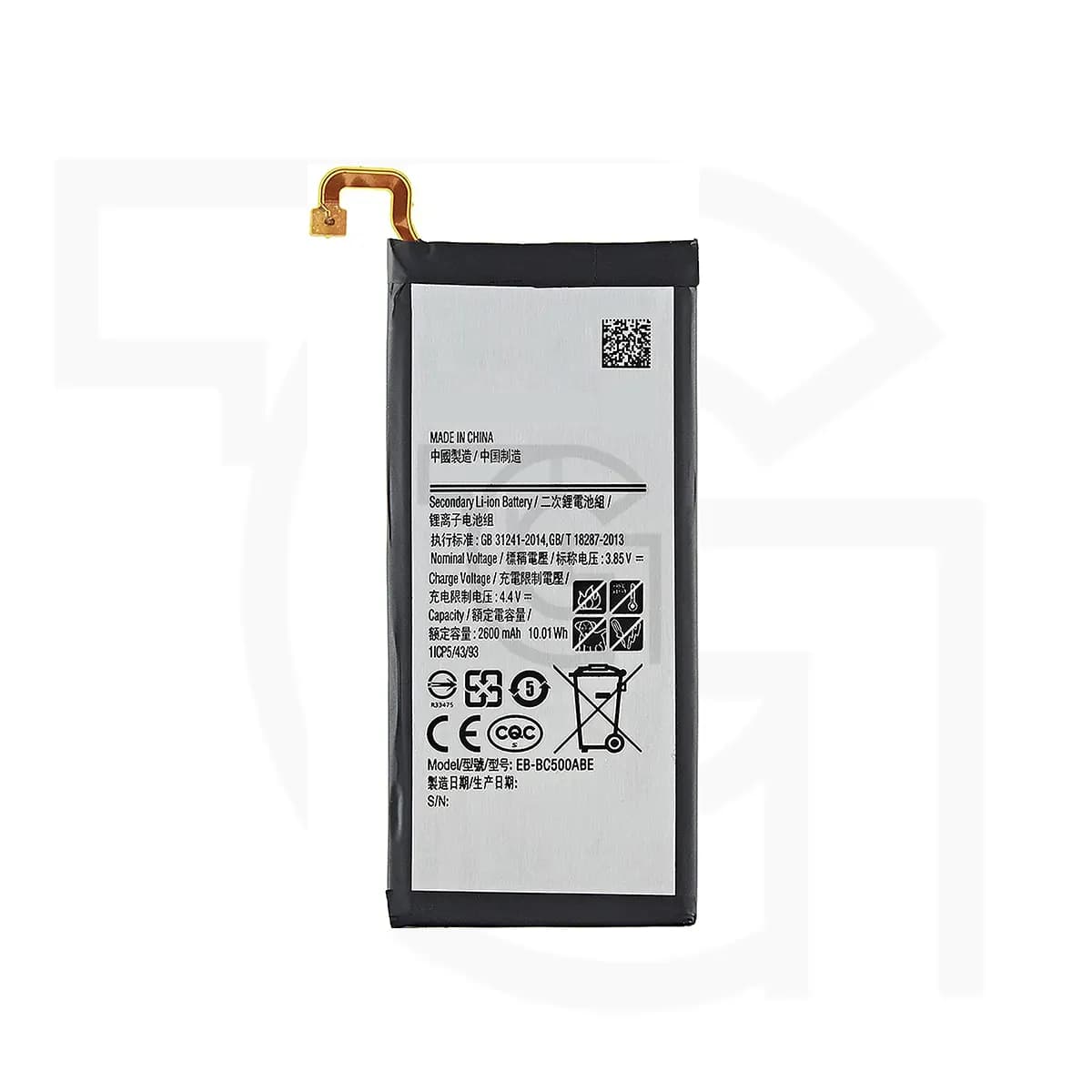باتری سامسونگ (اصلی)(EB-BC500ABE) Battery Samsung — تصویر ۴