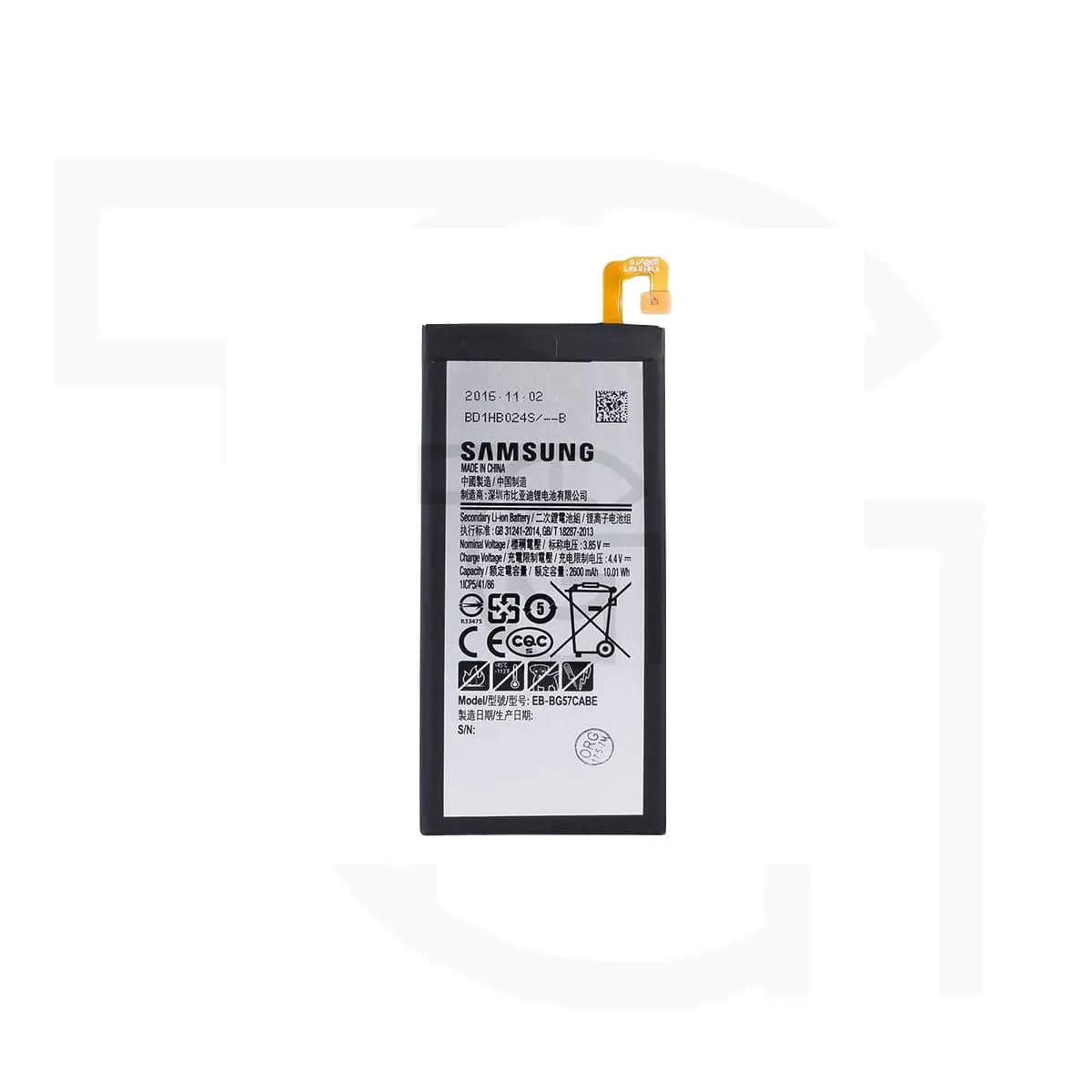 باتری سامسونگ (اورجینال) Battery Samsung Galaxy G5528